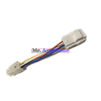 1445112 Wiring Harness Extension Westinghouse Fridge