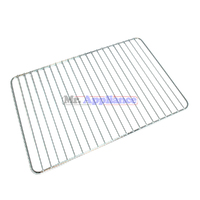 4055561544 Grill Rack Insert Electrolux Oven