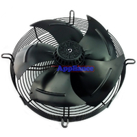 AC402 12 Inch Axial Fan Universal Air-Con