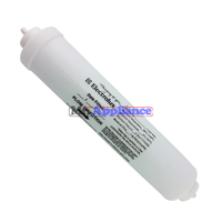 1450970 Inline External Water Filter 5Mc Electrolux Whirlpool Refrigeration Parts